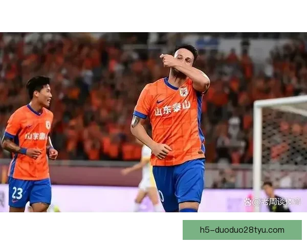 泰山上海第三阶段冬训迎阿尔瓦罗